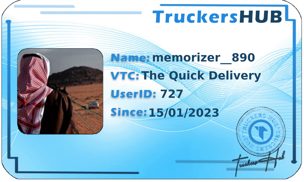 memorizer__890 License