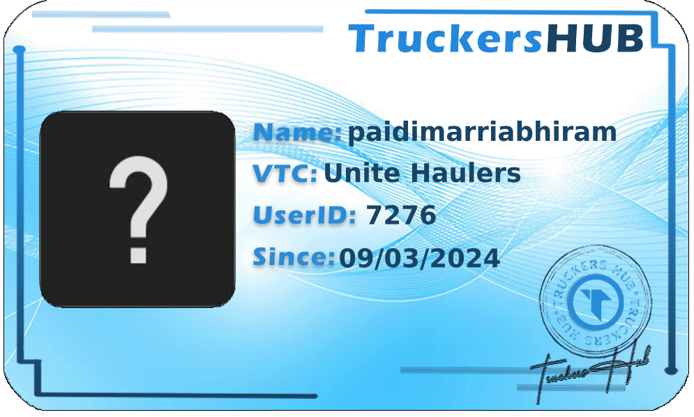 paidimarriabhiram License