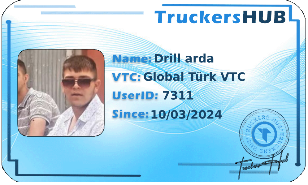 Drill arda License