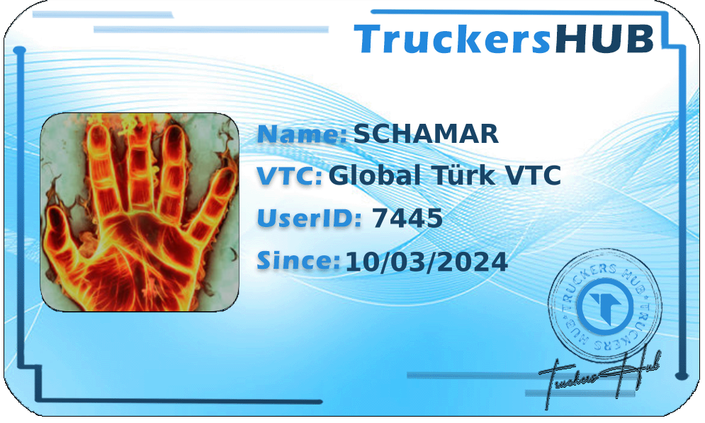 SCHAMAR License