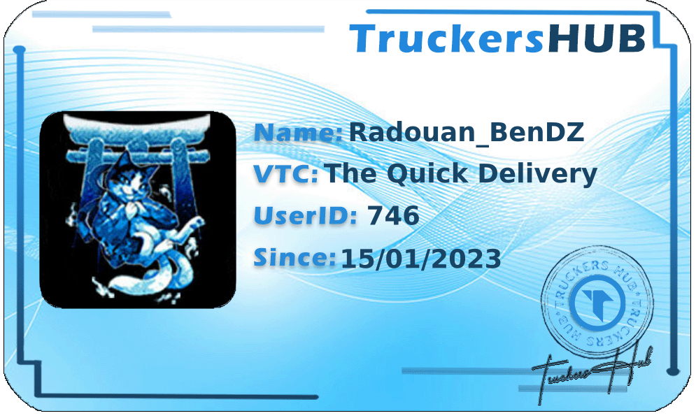 Radouan_BenDZ License