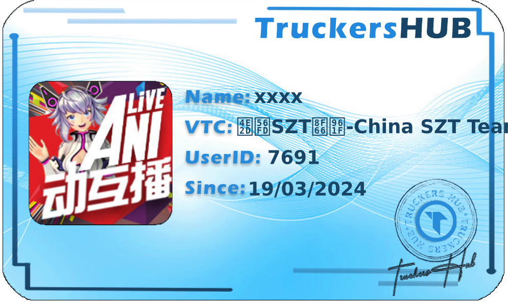 xxxx License