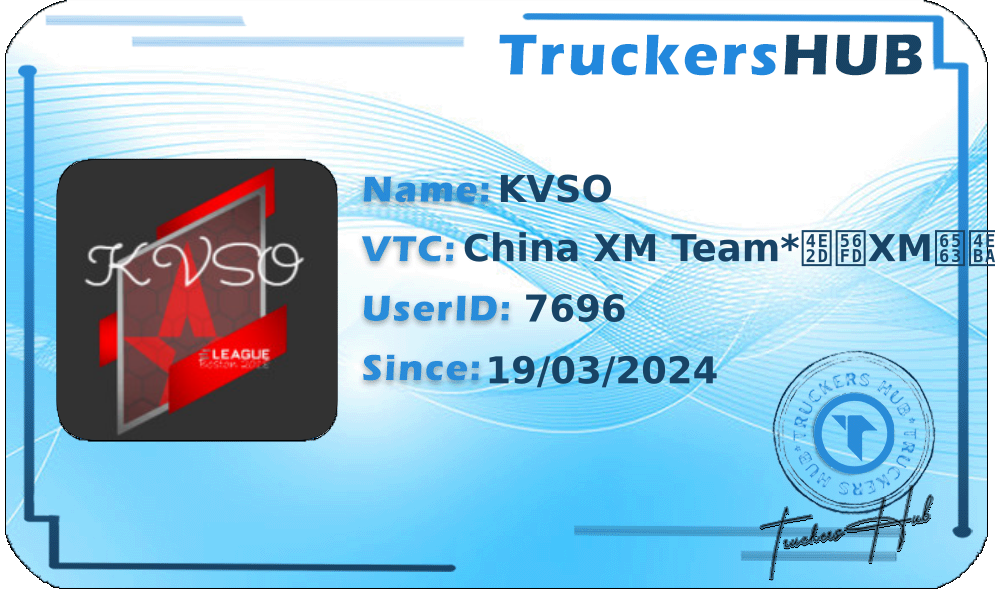 KVSO License