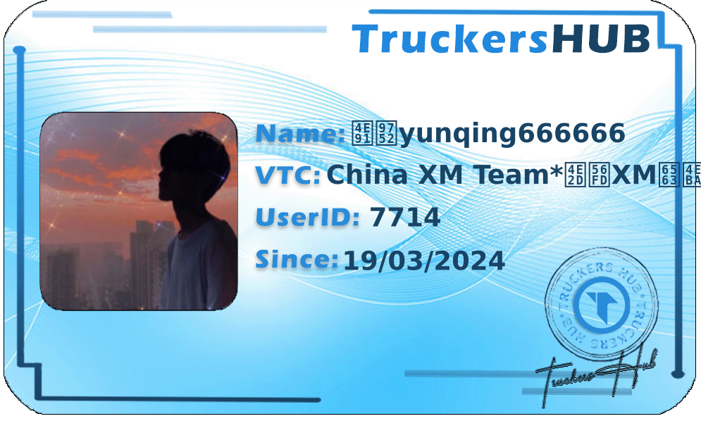 云青yunqing666666 License