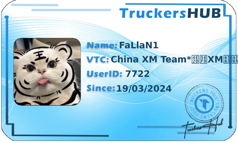 FaLlaN1 License