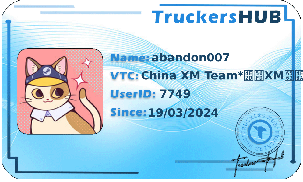 abandon007 License