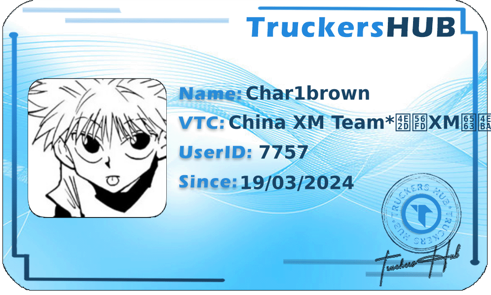 Char1brown License