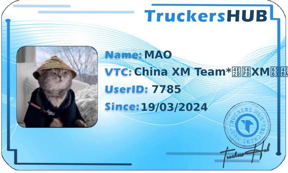 MAO License