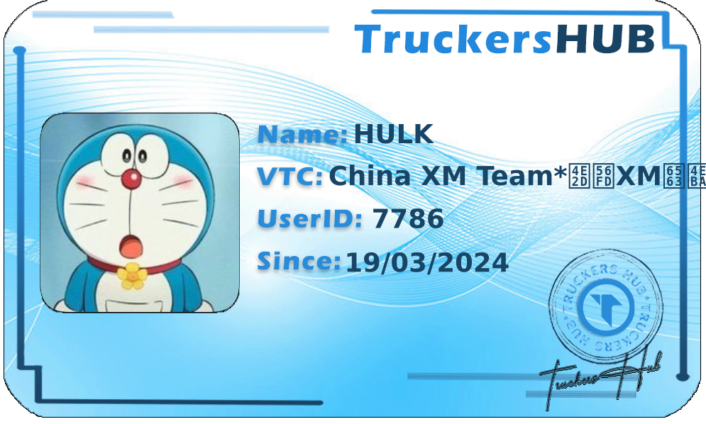 HULK License