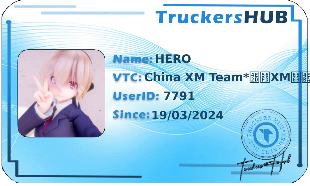 HERO License