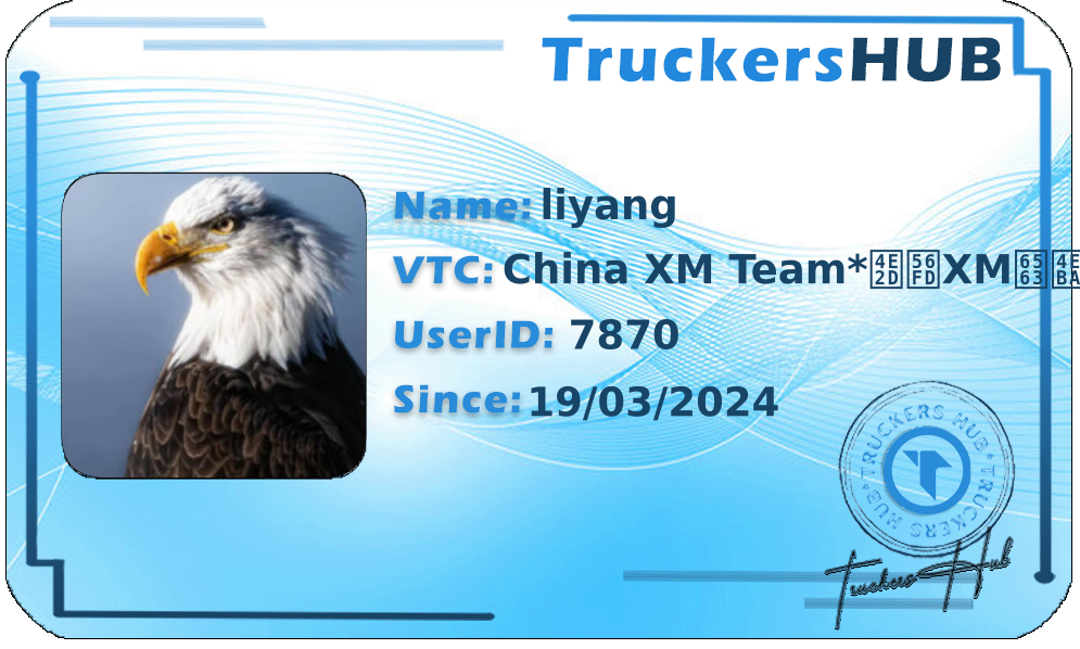 liyang License