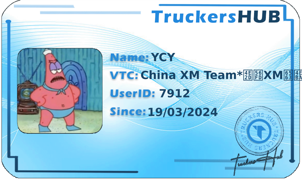 YCY License