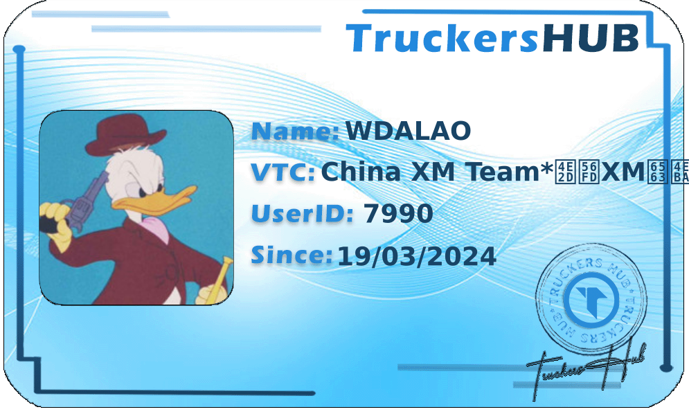 WDALAO License