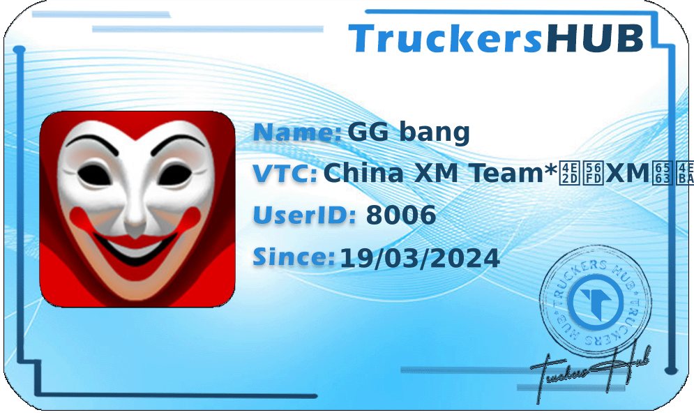 GG bang License