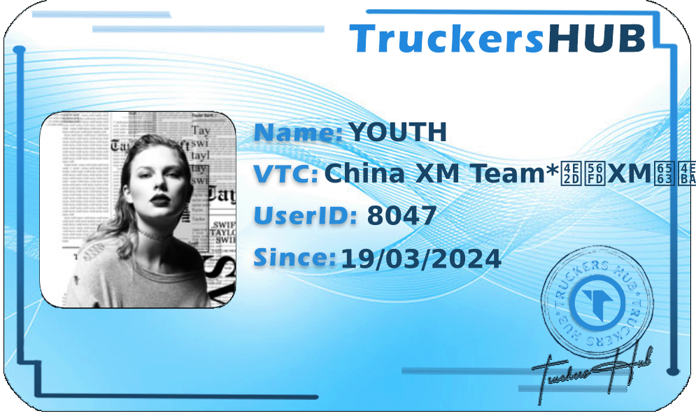 YOUTH License