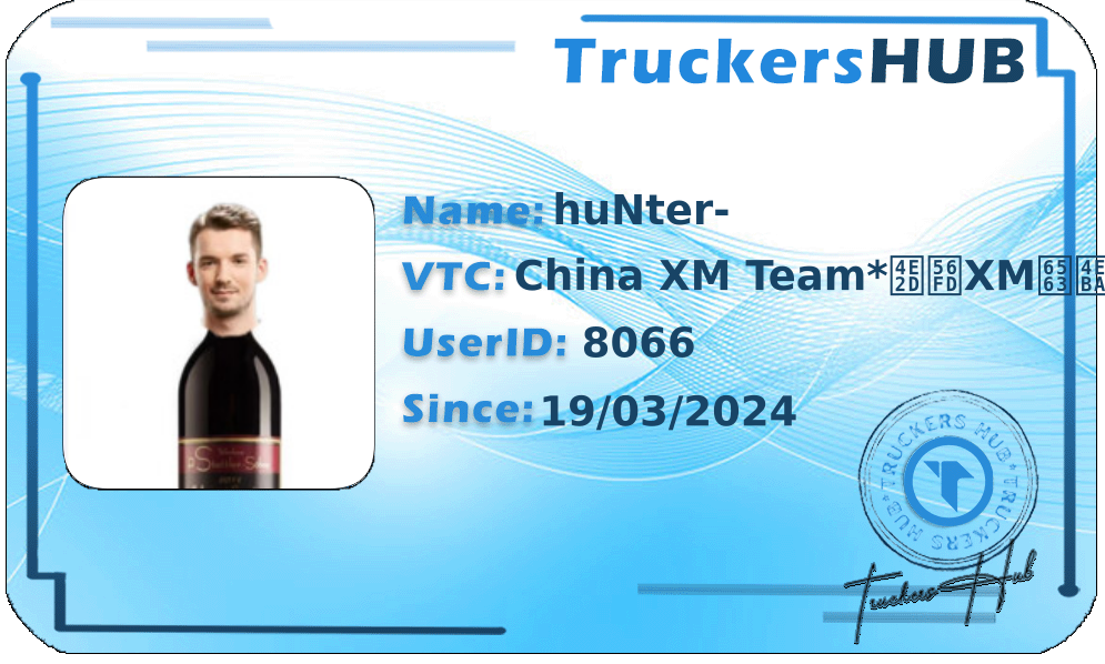 huNter- License