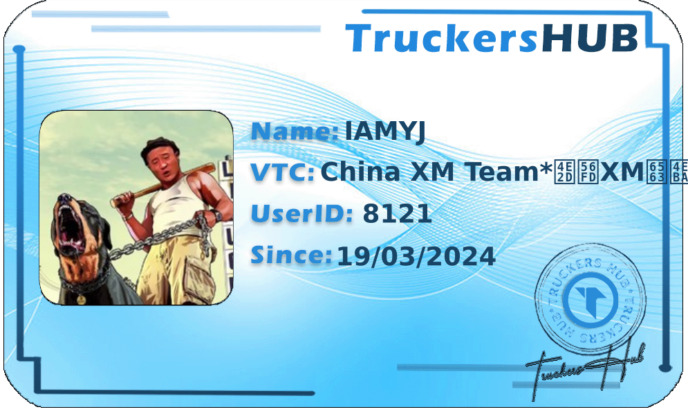 IAMYJ License