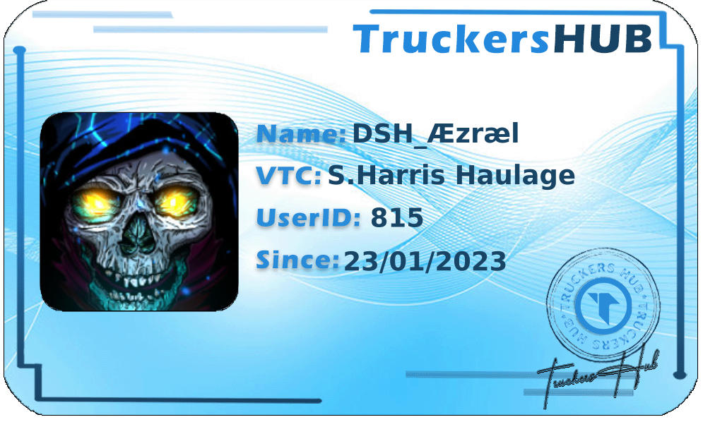 DSH_Æzræl License