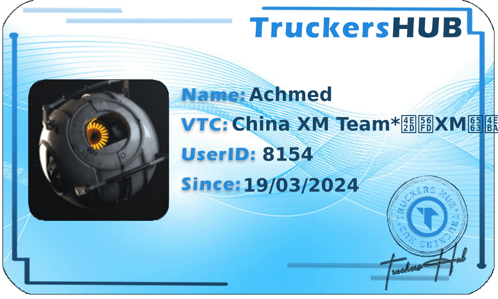 Achmed License