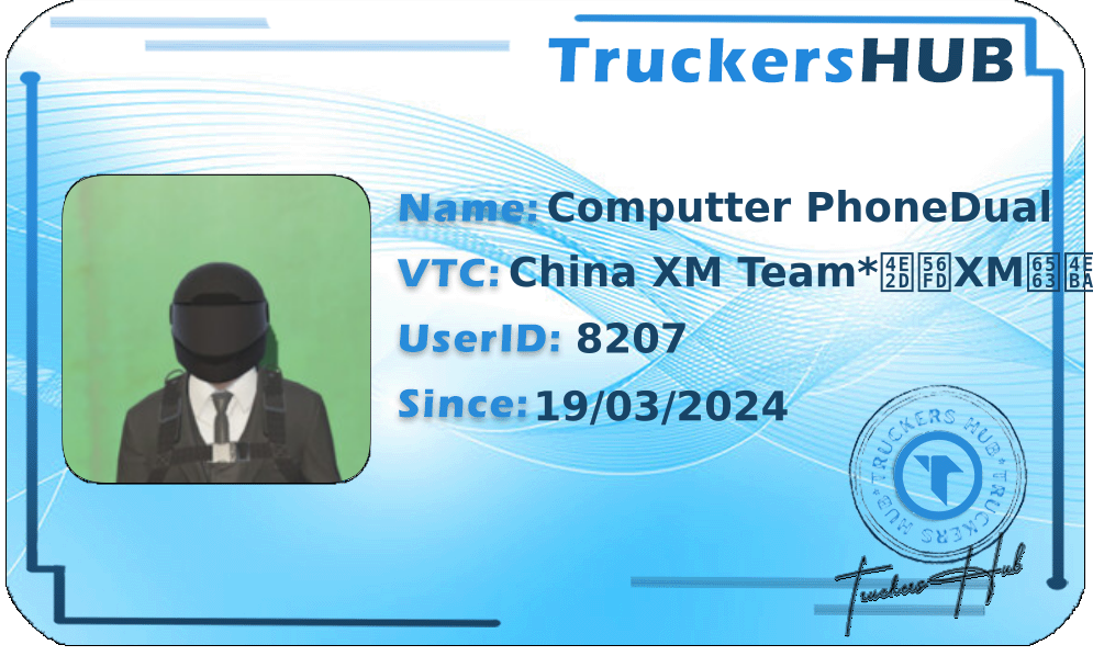 Computter PhoneDual License