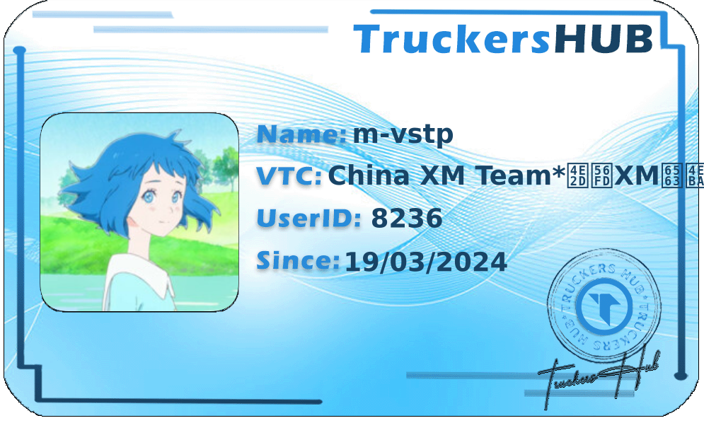 m-vstp License