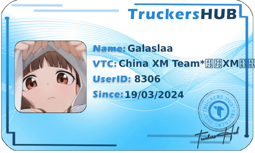 Galaslaa License