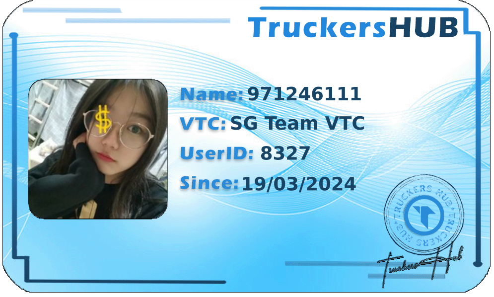 971246111 License