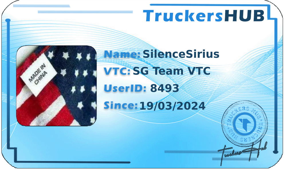 SilenceSirius License