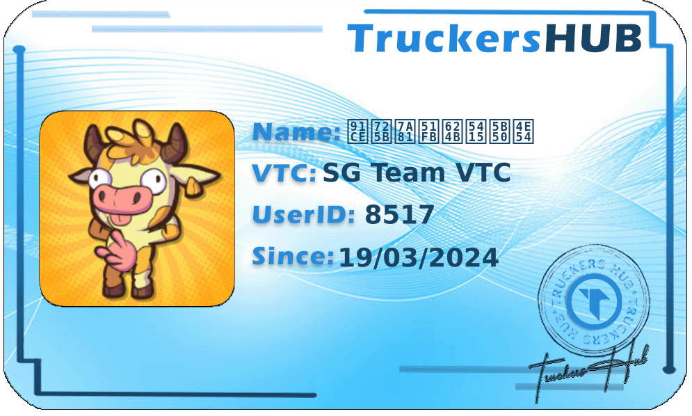 野牛突击手吕子乔 License