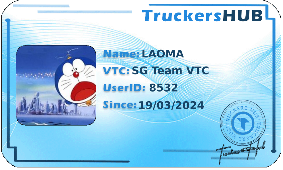 LAOMA License