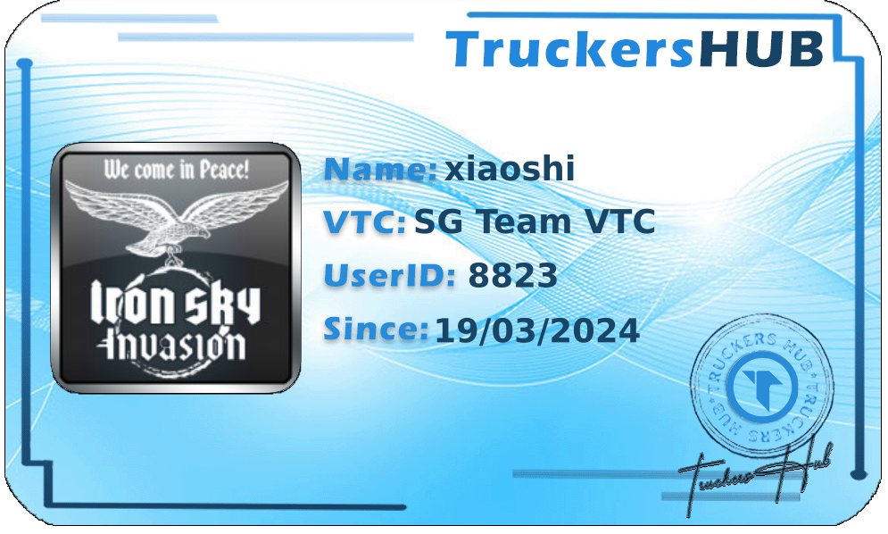 xiaoshi License