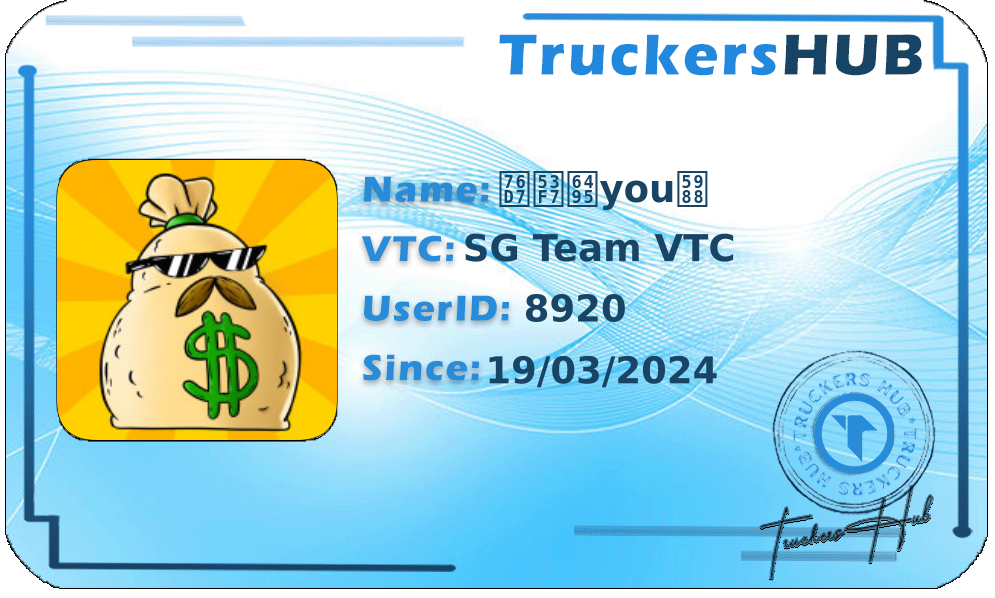 盗号撕you妈 License