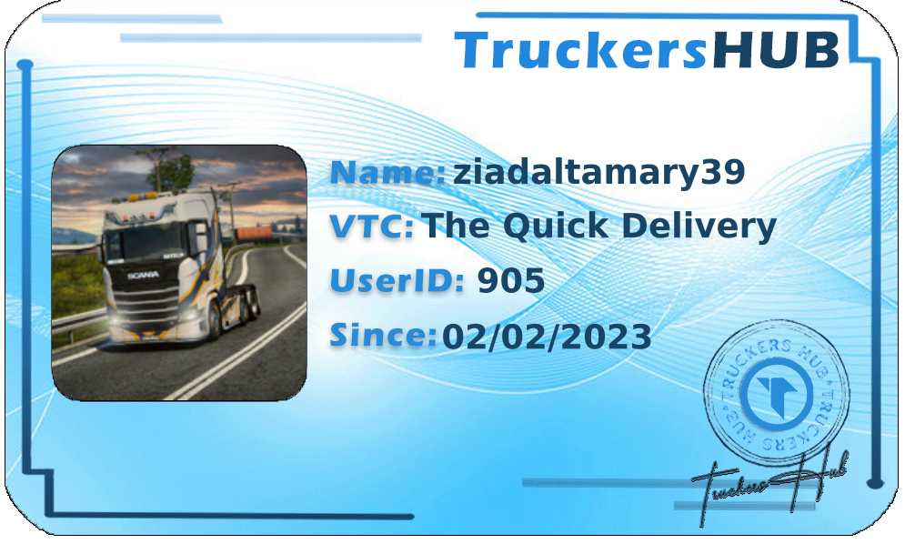 ziadaltamary39 License