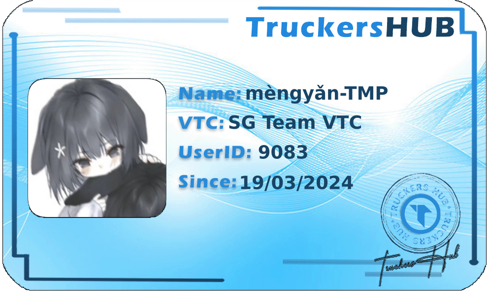 mèngyǎn-TMP License