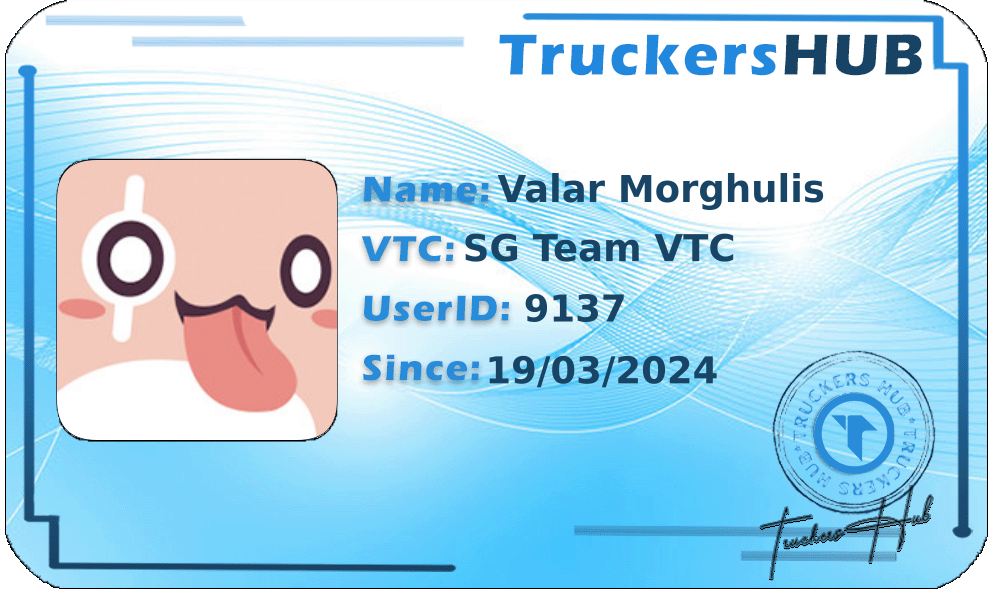 Valar Morghulis License