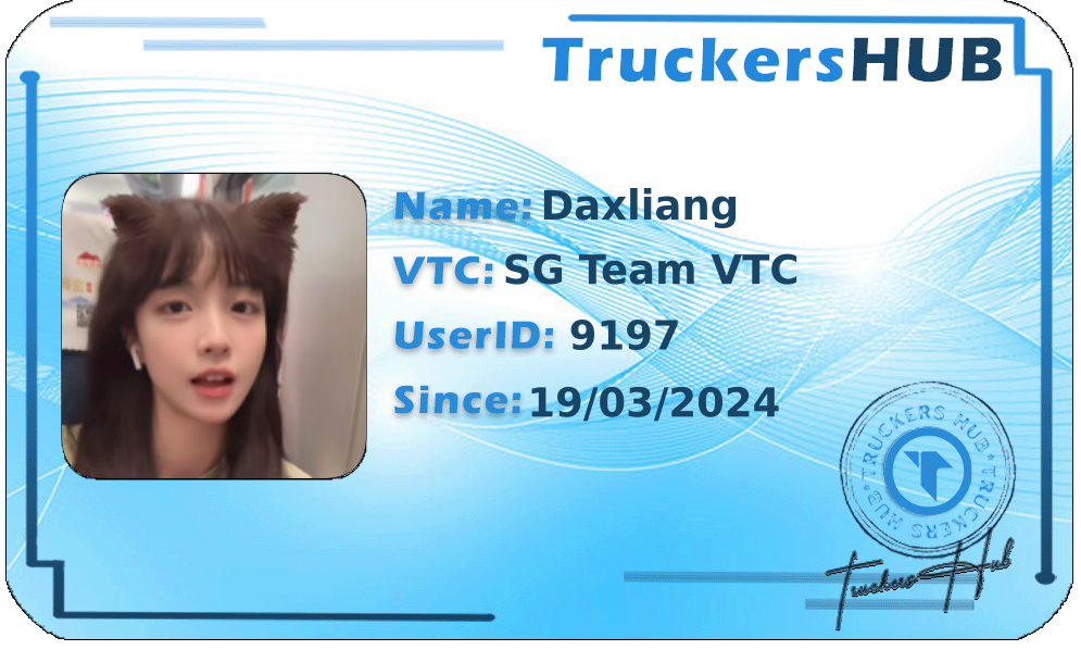 Daxliang License