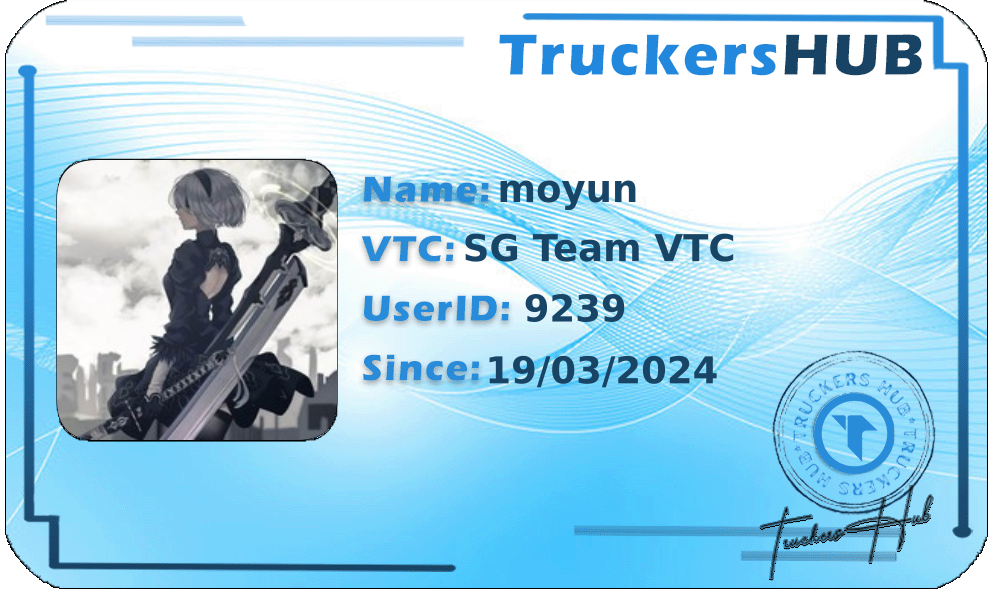 moyun License