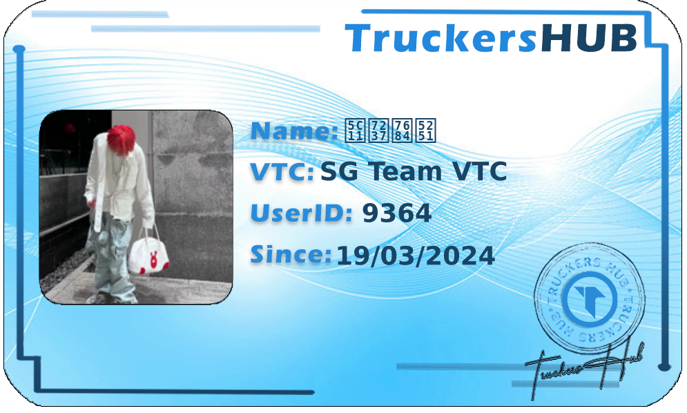 少爷的剑 License