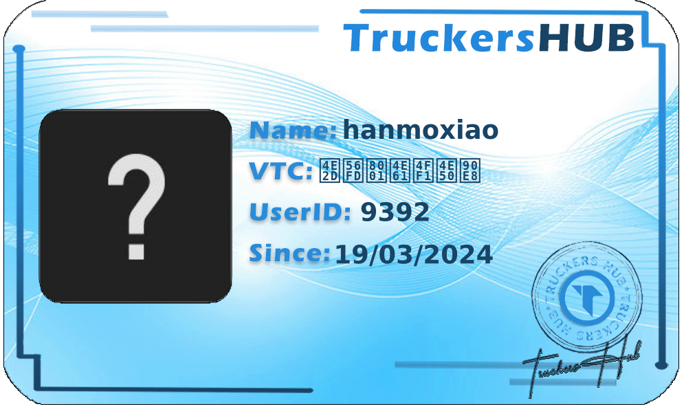 hanmoxiao License