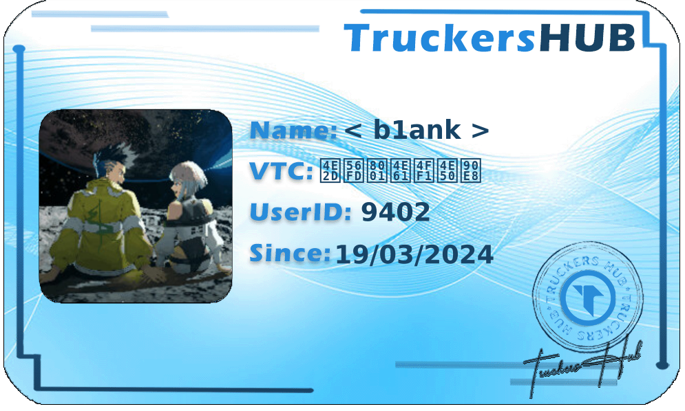 < b1ank > License