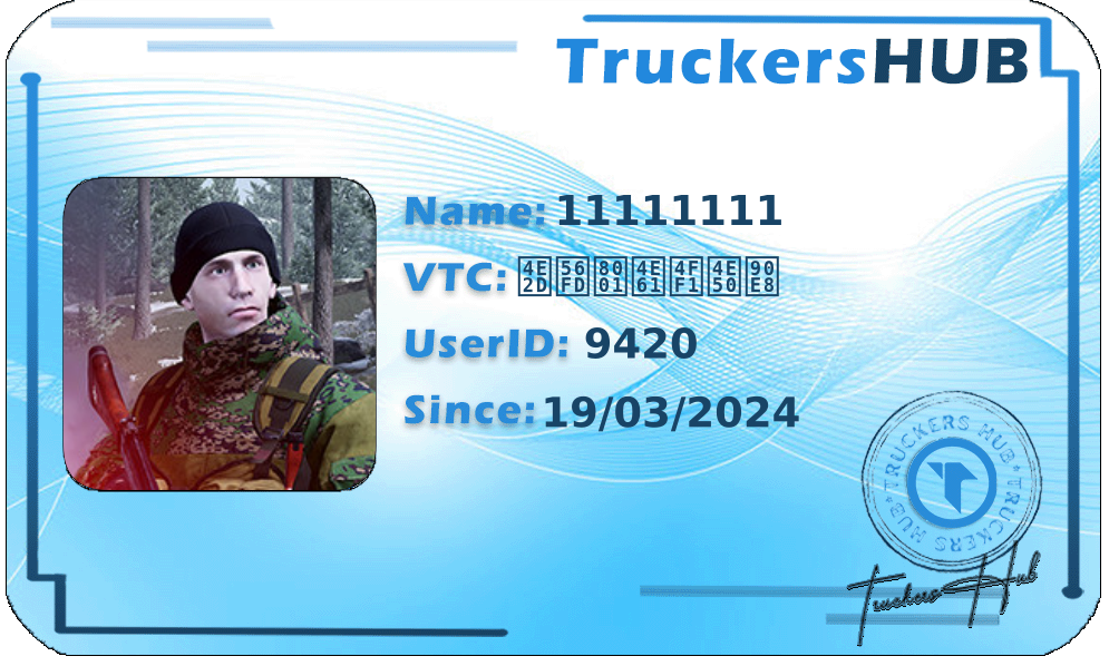 11111111 License