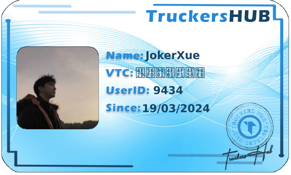 JokerXue License