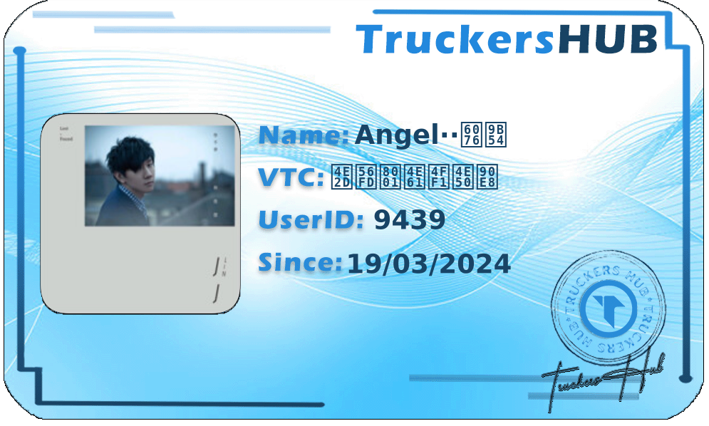 Angel··恶魔 License