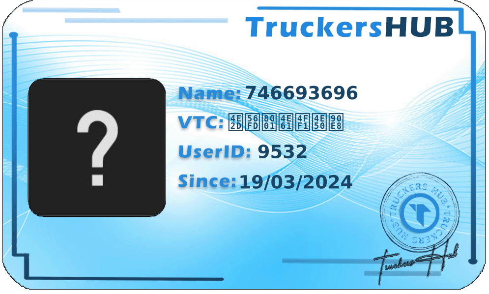 746693696 License