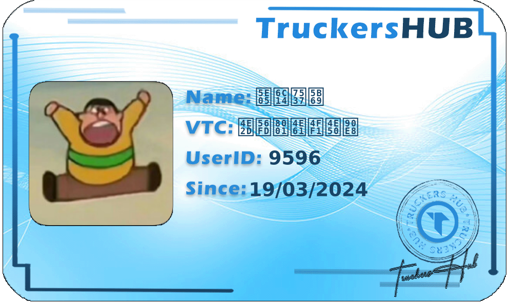 帅气男孩 License