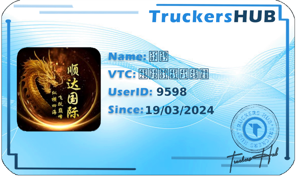 小宇 License