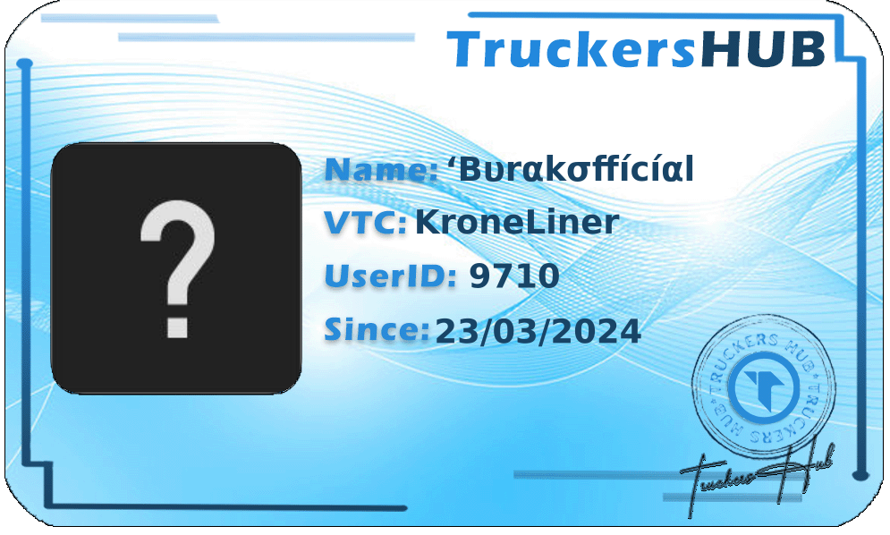 ‘Bυrαkσffícíαl License