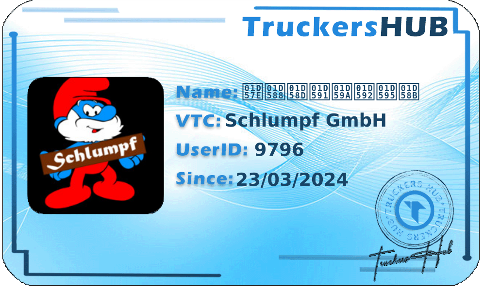 𝕾𝖈𝖍𝖑𝖚𝖒𝖕𝖋 License