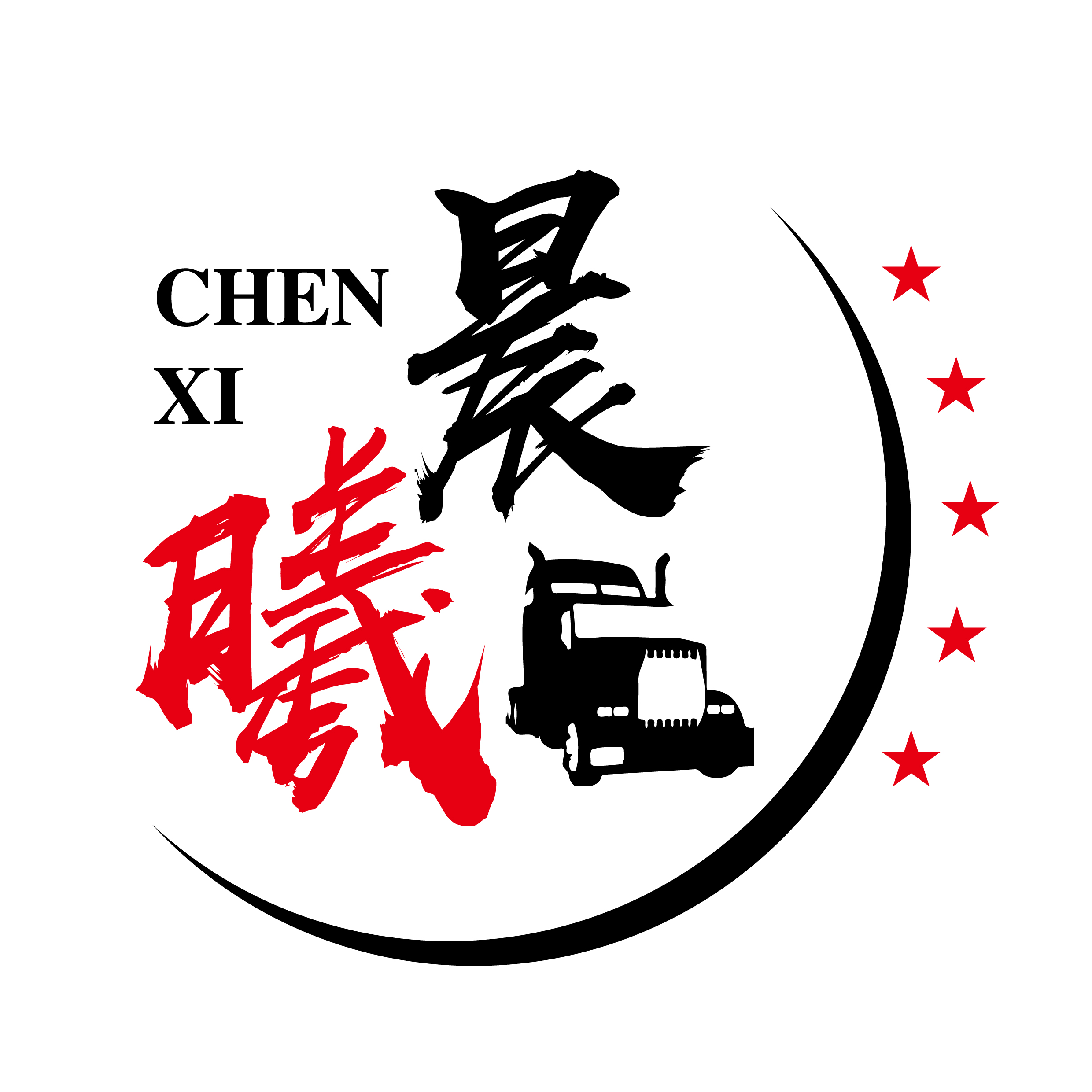 Chenxi VTC